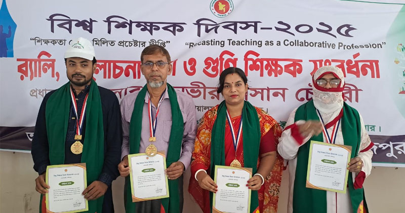 ছবি: প্রতিনিধি