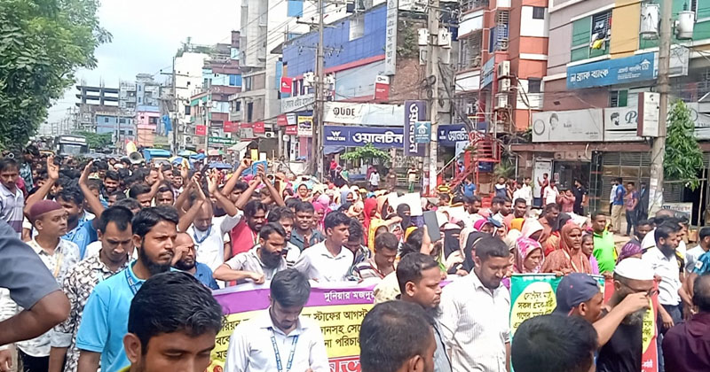 ছবি: প্রতিনিধি