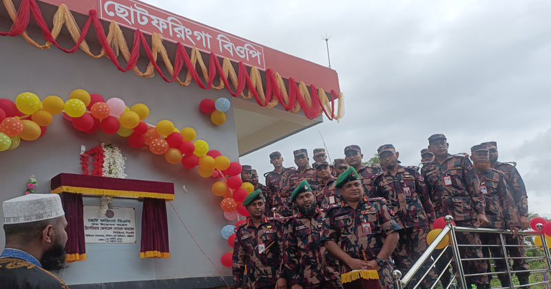 ছবি: প্রতিনিধি