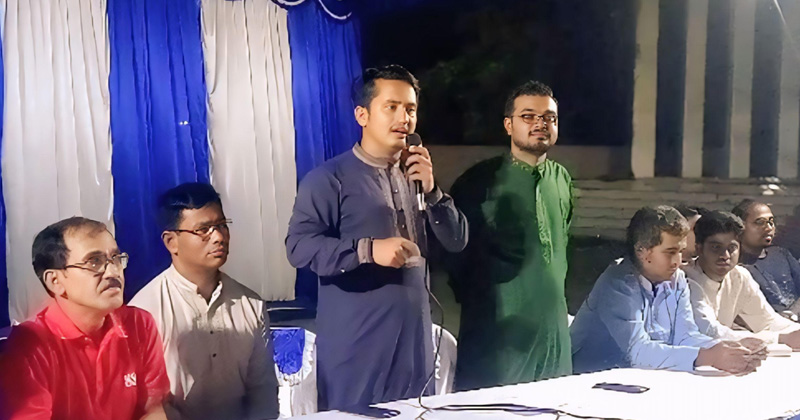 ছবি : খোলা কাগজ