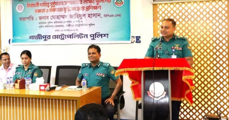 ছবি: প্রতিনিধি