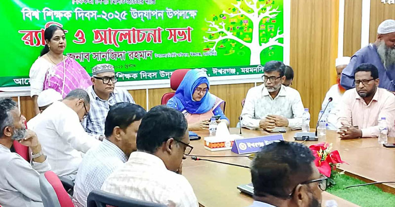 ছবি: প্রতিনিধি
