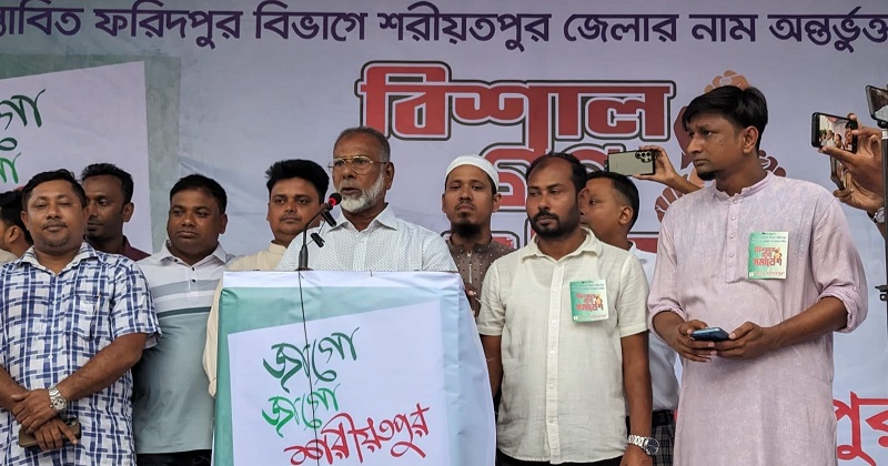 পদ্মা সেতু বন্ধের হুঁশিয়ারি
