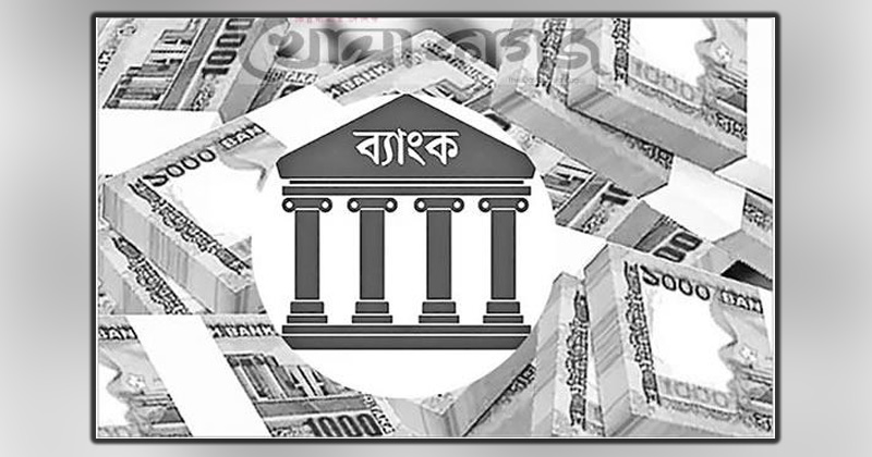 ছবি : খোলা কাগজ