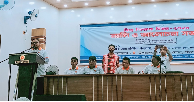 ছবি: প্রতিনিধি