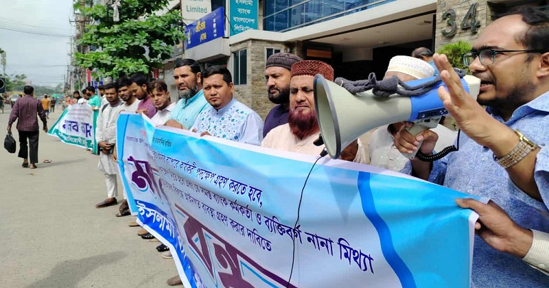 ছবি: প্রতিনিধি