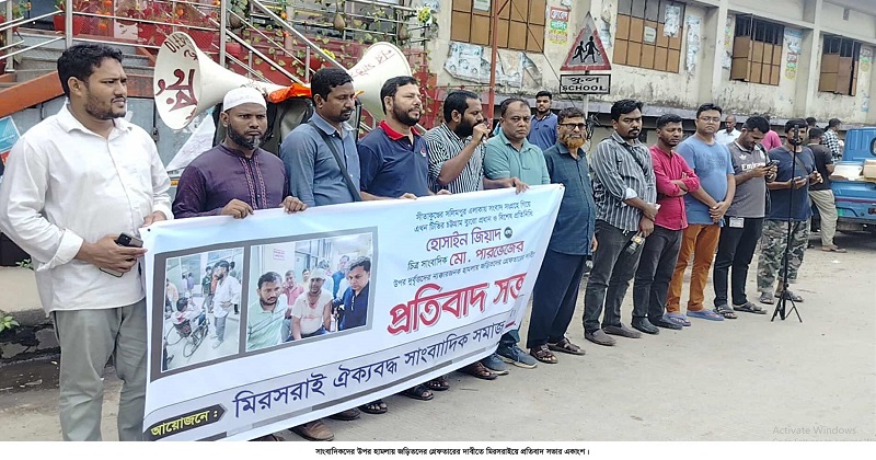ছবি: প্রতিনিধি