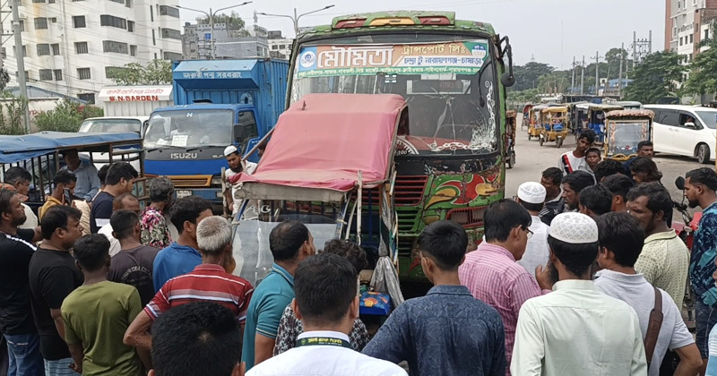 ছবি: প্রতিনিধি
