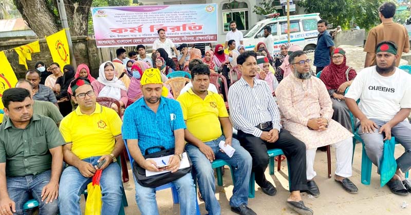 ছবি: প্রতিনিধি