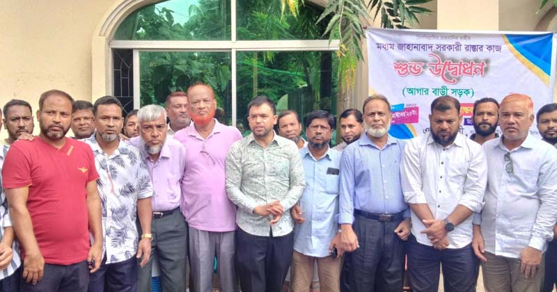 ছবি: প্রতিনিধি