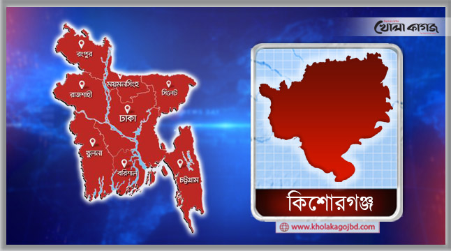 কুলিয়ারচরে অজ্ঞাত এক নারীর মরদেহ উদ্ধার