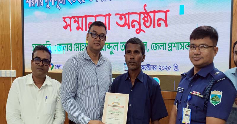 ছবি: প্রতিনিধি