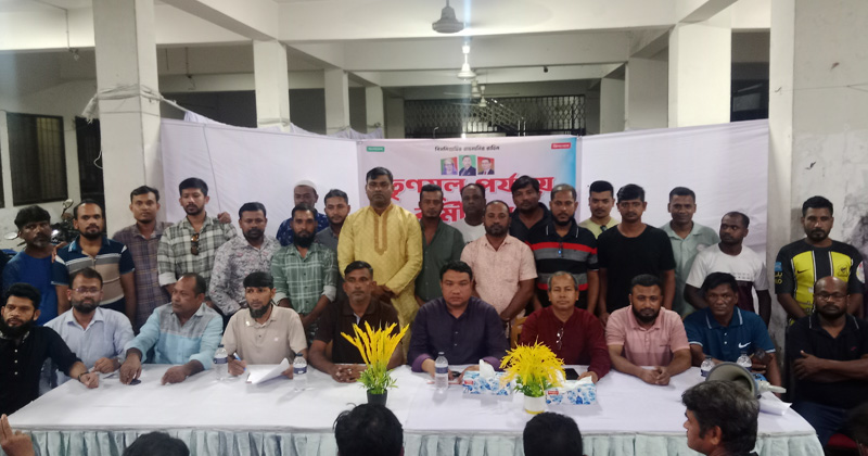ছবি: প্রতিনিধি