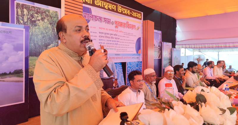 ছবি: প্রতিনিধি