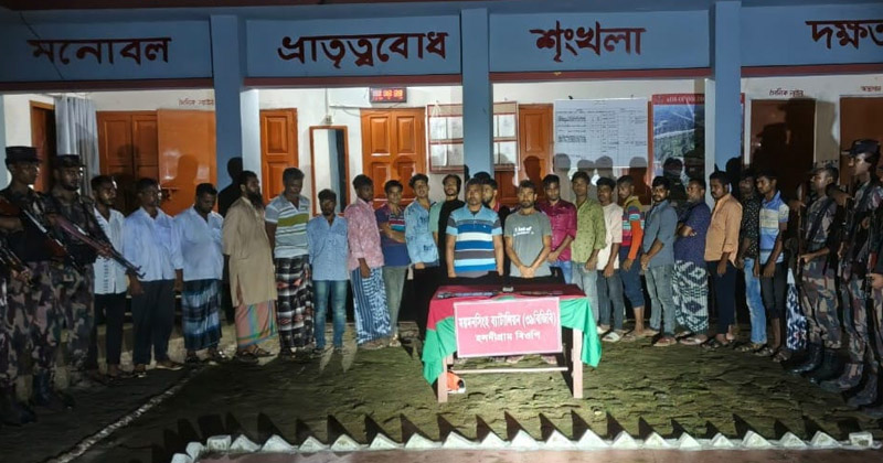ছবি: প্রতিনিধি