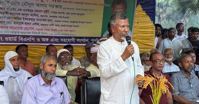 ছবি: প্রতিনিধি