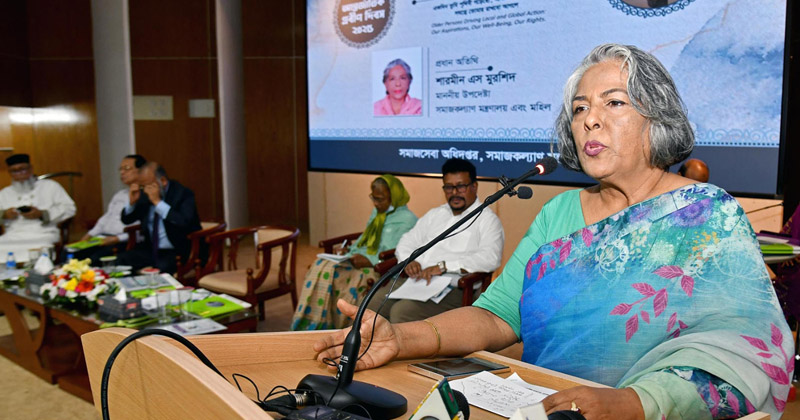 ছবি: প্রতিনিধি