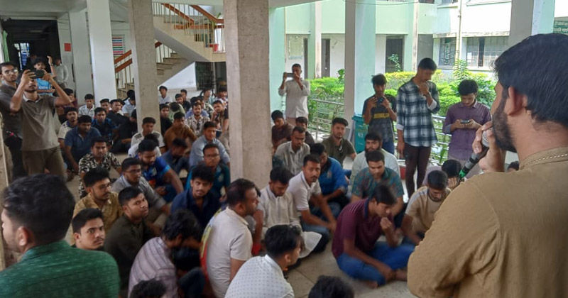 সাজিদের খুনিদের গ্রেফতারের দাবিতে ছাত্রদলের অবস্থান