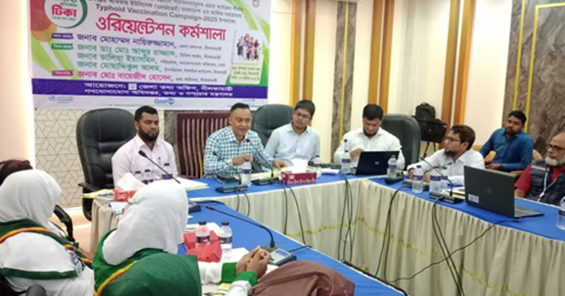 ছবি: প্রতিনিধি