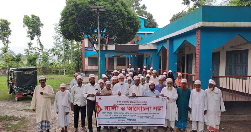 ছবি: প্রতিনিধি