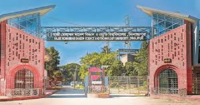 ছবি: প্রতিনিধি