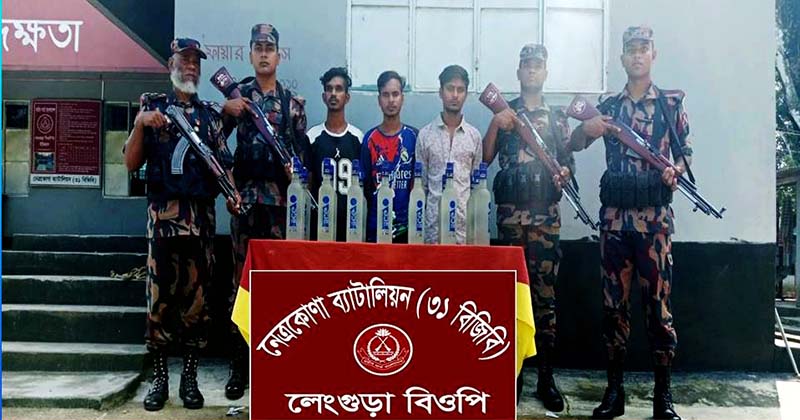 ছবি: প্রতিনিধি
