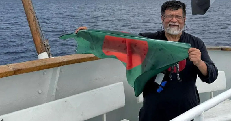 ফাইল ছবি