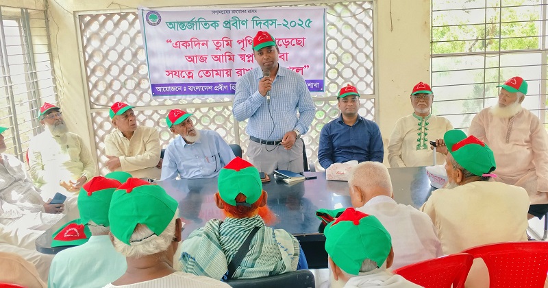 ছবি: প্রতিনিধি