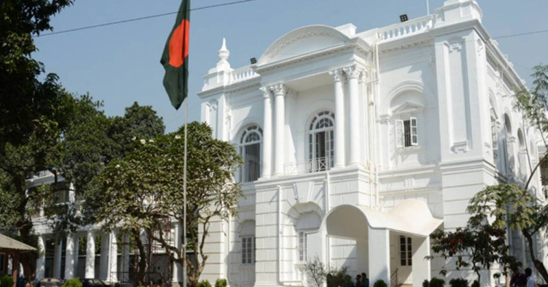 ফাইল ছবি