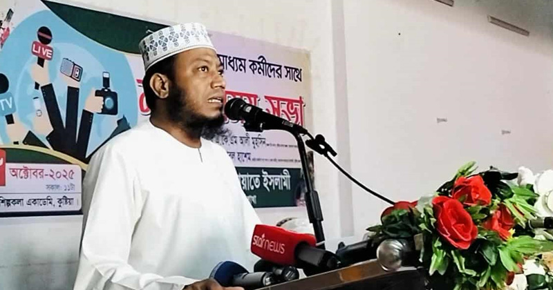 নবীজী সাংবাদিক ছিলেন : আমির হামজা