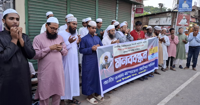 ছবি: প্রতিনিধি