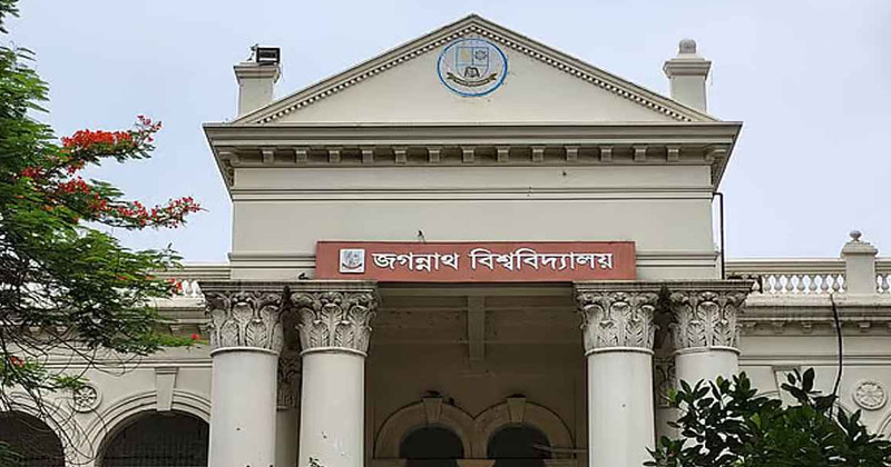 ছবি: প্রতিনিধি