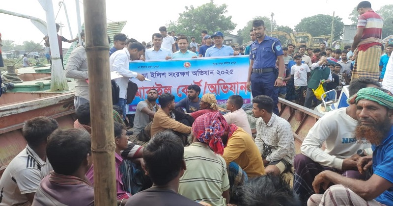 ছবি: প্রতিনিধি