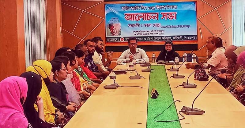 ছবি: প্রতিনিধি