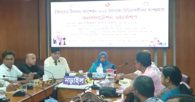 ছবি: প্রতিনিধি