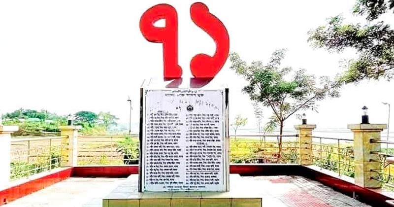 ছবি: প্রতিনিধি