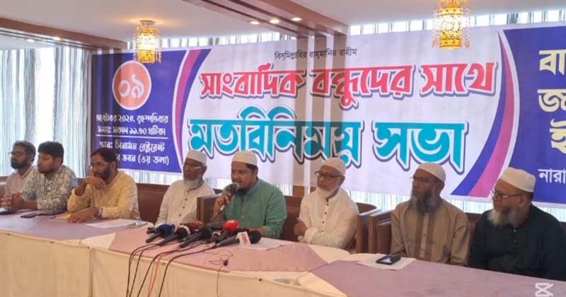 ছবি: প্রতিনিধি
