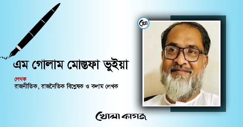 তিস্তা সমস্যা সমাধানে ভারতকে চাপ প্রয়োগ করতে হবে  