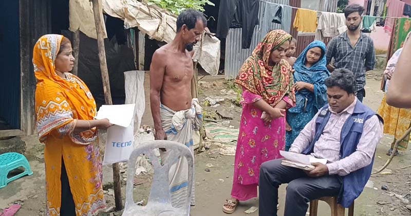 ছবি: প্রতিনিধি