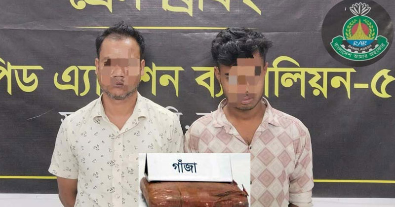 ছবি: প্রতিনিধি