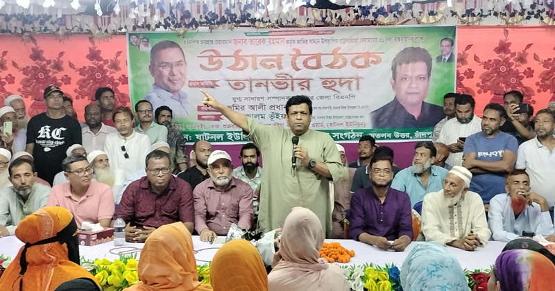 ছবি: প্রতিনিধি