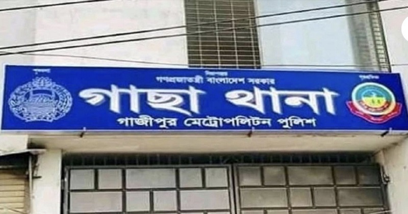ছবি: প্রতিনিধি
