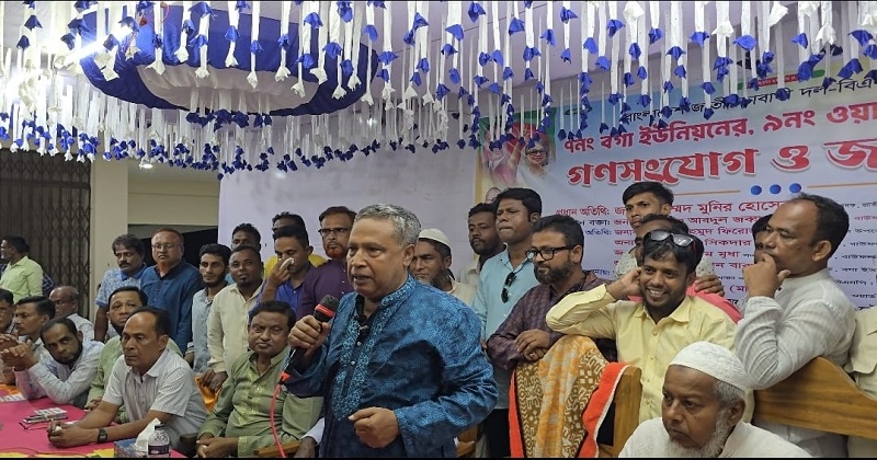 ছবি: প্রতিনিধি