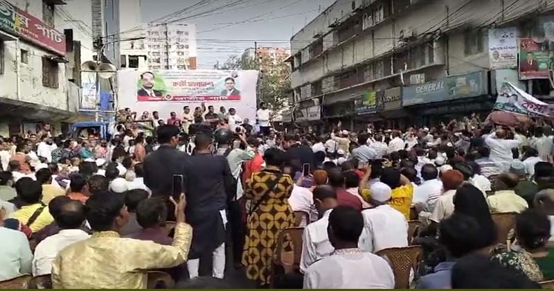 ছবি ভিডিও থেকে সংগৃহীত