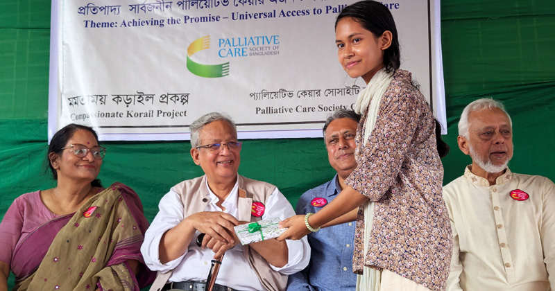 ছবি : খোলা কাগজ