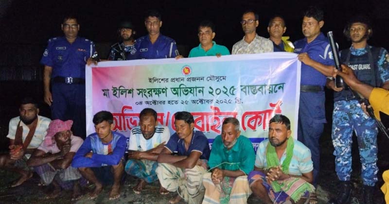 ছবি: প্রতিনিধি