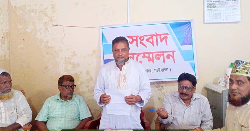 ছবি: প্রতিনিধি