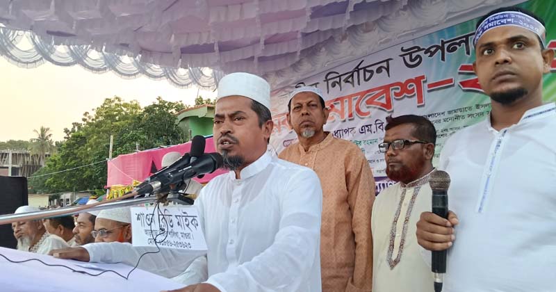 ছবি: প্রতিনিধি