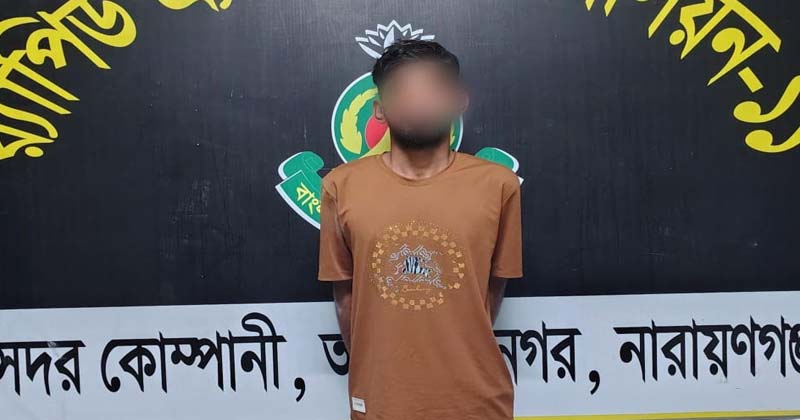 ছবি: প্রতিনিধি