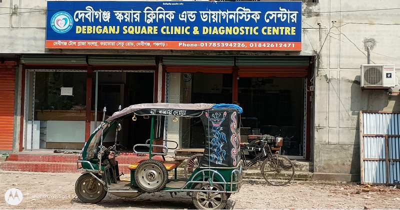 ছবি: প্রতিনিধি